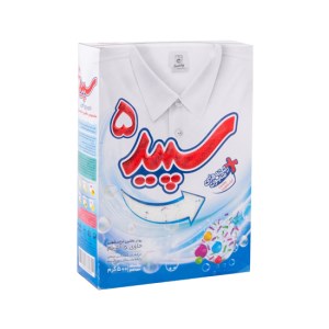 پودر ماشین لباسشویی سپید5 500 گرم