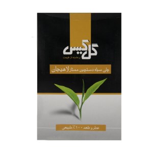 چای دستچین ممتاز گل کیس 450 گرم