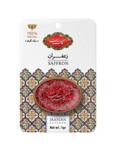 زعفران یک گرم خاتم گلستان