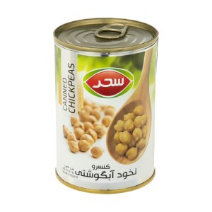 نخود آبگوشتی قوطی یک و یک 410 گرم
