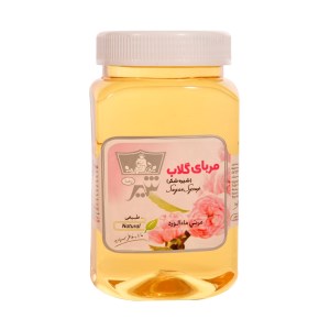 شیره شکر با طعم گلاب شیر رضا 900 گرم