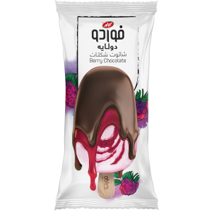 بستنی شاتوت شکلاتی فوردو کاله
