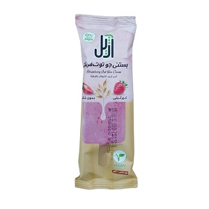 بستنی جو دو سر با توت فرنگی آژیل کاله