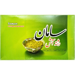 رشته آش سامان 3 کیلویی