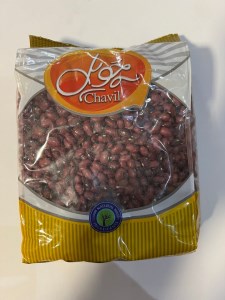 لوبیا قرمز چویل 900 گرم