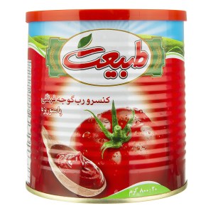 رب گوجه فرنگی طبیعت قوطی 800 گرم