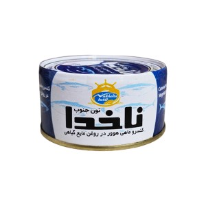 تن ماهی 180 گرم ناخدا