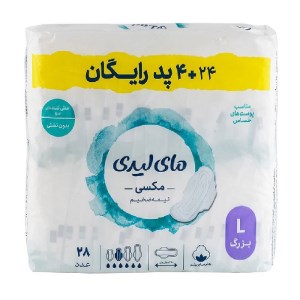 نوار بهداشتی مکسی پروموشنی کتان L مای لیدی