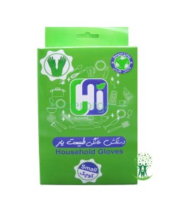 دستکش خانگی سایز کوچک های