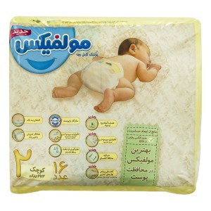 پوشک مولفیکس نرمال سایز دو 16 عددی