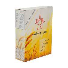 پودر جوانه گندم O A B