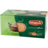 بیسکوییت عصرانه کنجدی شیر رضا 1100 گرم