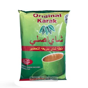 چای کرک اصلی